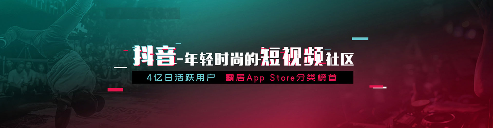 新宾竞价排名